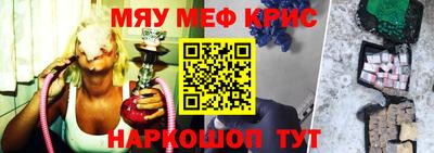 бутик Будённовск