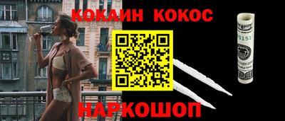 прущие крисы Бузулук