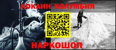бутик Будённовск