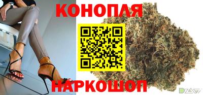 спайс Бугуруслан