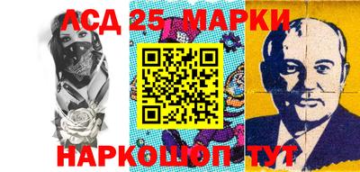 прущие крисы Бузулук
