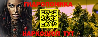 спайс Бугуруслан