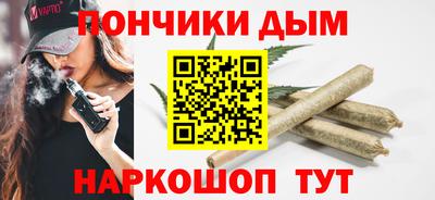 прущие крисы Бузулук