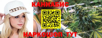 бутик Будённовск