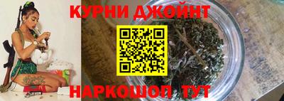 бутик Будённовск