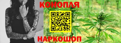 бутик Будённовск