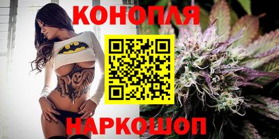 бутик Будённовск
