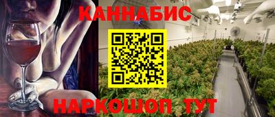 прущие крисы Бузулук