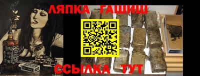 бутик Будённовск