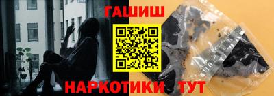 бутик Будённовск